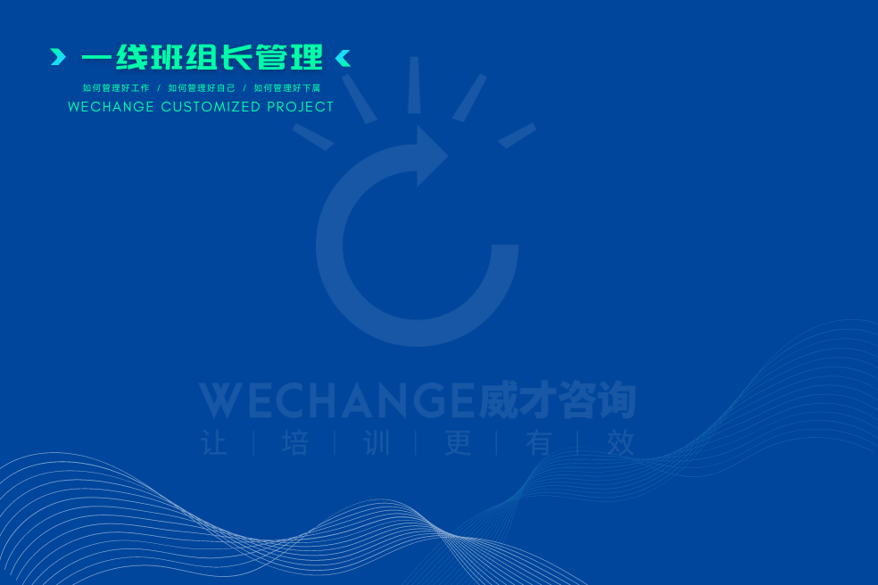 實現人機分工互補 &raquo;&raquo;&raquo;&raquo; 人機協同與一線技能升級